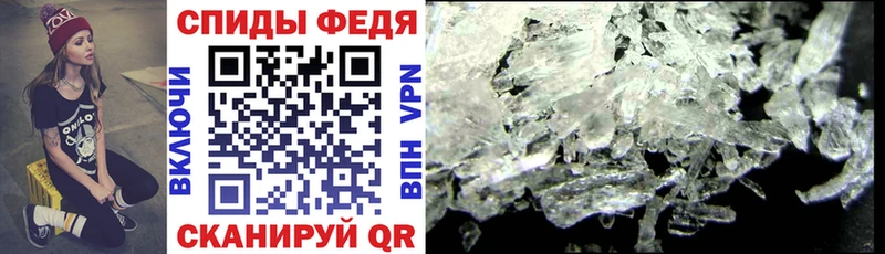 наркотики  Западная Двина  АМФЕТАМИН 97% 