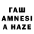 ЭКСТАЗИ Дубай Talgat Koshumbekov