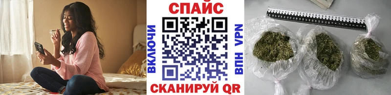 shop клад  где продают наркотики  Западная Двина  Бутират буратино 