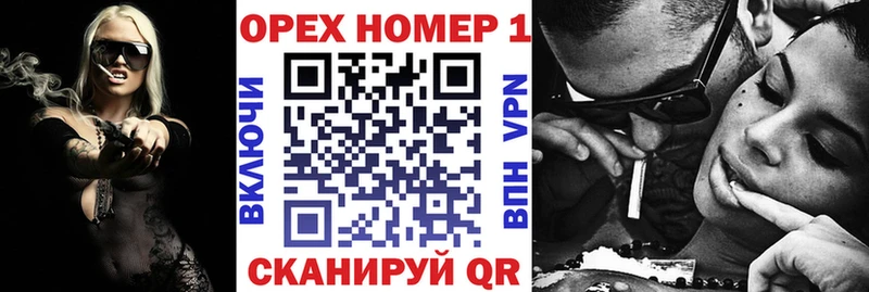 купить наркотик  Западная Двина  COCAIN 98% 