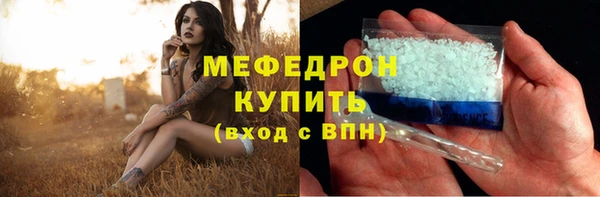 ПСИЛОЦИБИНОВЫЕ ГРИБЫ Сатка