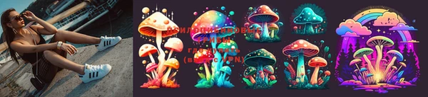 дживик Сафоново