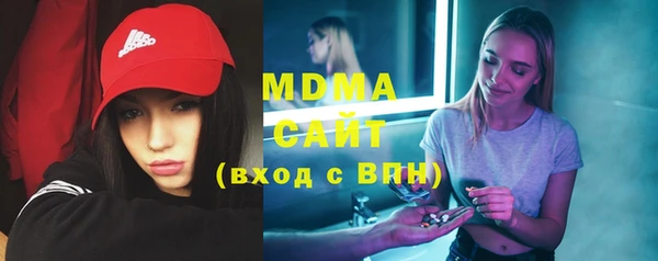 ПСИЛОЦИБИНОВЫЕ ГРИБЫ Сатка