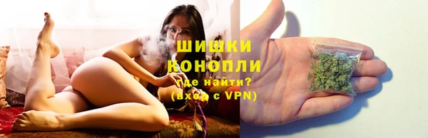 марихуана Алексеевка