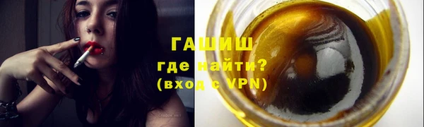 марихуана Алексеевка