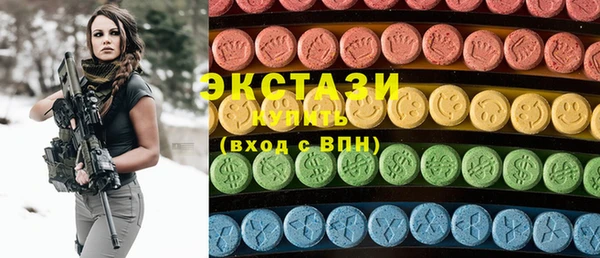 марихуана Алексеевка