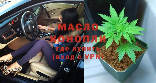 ПСИЛОЦИБИНОВЫЕ ГРИБЫ Сатка