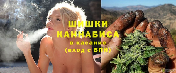 спиды Абаза