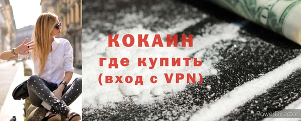 ПСИЛОЦИБИНОВЫЕ ГРИБЫ Сатка