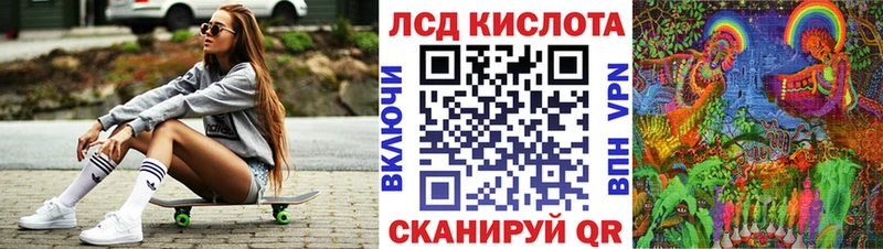 нарко площадка клад  Западная Двина  Марки 25I-NBOMe 1500мкг 